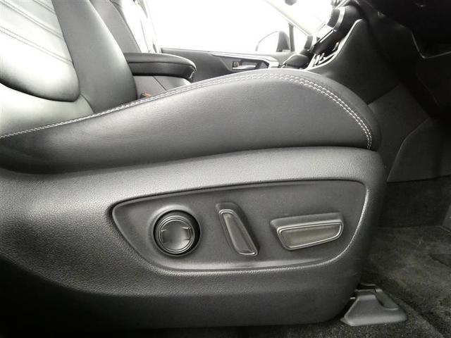 RAV4 G Zパッケージ 4WD フルセグ メモリーナビ バックカメラ 衝突被害軽減システム ETC LEDヘッドランプ ミュージックプレイヤー接続可 記録簿 安全装備 オートクルーズコントロール 電動シート ナビ&TV(26枚目)