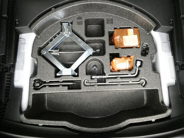 RAV4 G Zパッケージ 4WD フルセグ メモリーナビ バックカメラ 衝突被害軽減システム ETC LEDヘッドランプ ミュージックプレイヤー接続可 記録簿 安全装備 オートクルーズコントロール 電動シート ナビ&TV(32枚目)