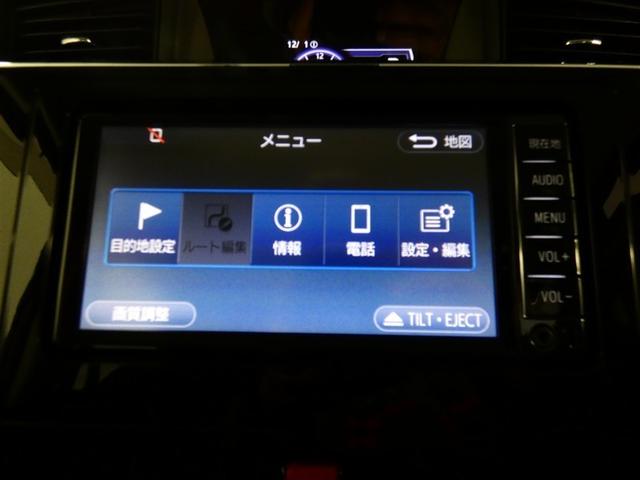 タンク カスタムG S ワンセグ メモリーナビ バックカメラ ドラレコ 衝突被害軽減システム 両側電動スライド LEDヘッドランプ 記録簿 オートクルーズコントロール アイドリングストップ ナビ&TV CD アルミホイール(11枚目)