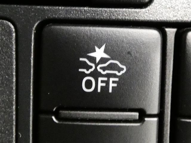 タンク カスタムG S ワンセグ メモリーナビ バックカメラ ドラレコ 衝突被害軽減システム 両側電動スライド LEDヘッドランプ 記録簿 オートクルーズコントロール アイドリングストップ ナビ&TV CD アルミホイール(14枚目)