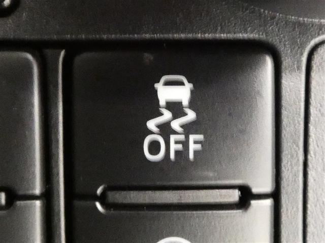タンク カスタムG S ワンセグ メモリーナビ バックカメラ ドラレコ 衝突被害軽減システム 両側電動スライド LEDヘッドランプ 記録簿 オートクルーズコントロール アイドリングストップ ナビ&TV CD アルミホイール(17枚目)