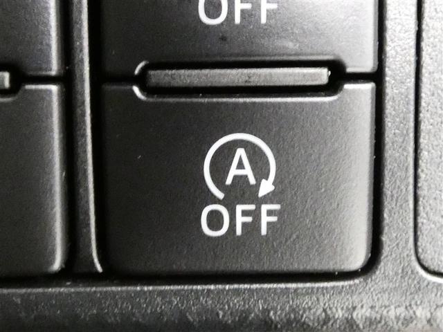 タンク カスタムG S ワンセグ メモリーナビ バックカメラ ドラレコ 衝突被害軽減システム 両側電動スライド LEDヘッドランプ 記録簿 オートクルーズコントロール アイドリングストップ ナビ&TV CD アルミホイール(18枚目)