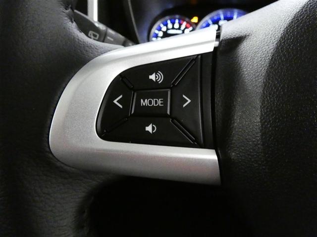 タンク カスタムG S ワンセグ メモリーナビ バックカメラ ドラレコ 衝突被害軽減システム 両側電動スライド LEDヘッドランプ 記録簿 オートクルーズコントロール アイドリングストップ ナビ&TV CD アルミホイール(19枚目)