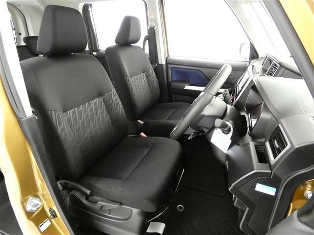 タンク カスタムG S ワンセグ メモリーナビ バックカメラ ドラレコ 衝突被害軽減システム 両側電動スライド LEDヘッドランプ 記録簿 オートクルーズコントロール アイドリングストップ ナビ&TV CD アルミホイール(21枚目)