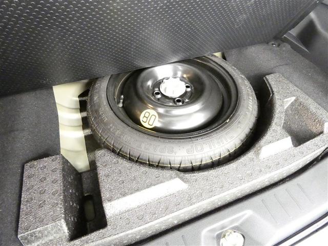 タンク カスタムG S ワンセグ メモリーナビ バックカメラ ドラレコ 衝突被害軽減システム 両側電動スライド LEDヘッドランプ 記録簿 オートクルーズコントロール アイドリングストップ ナビ&TV CD アルミホイール(25枚目)