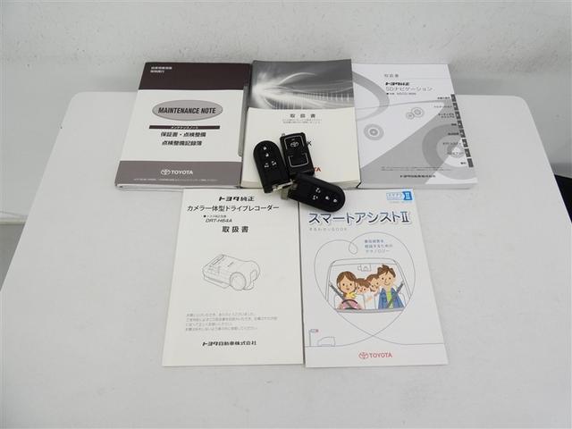 タンク カスタムG S ワンセグ メモリーナビ バックカメラ ドラレコ 衝突被害軽減システム 両側電動スライド LEDヘッドランプ 記録簿 オートクルーズコントロール アイドリングストップ ナビ&TV CD アルミホイール(26枚目)