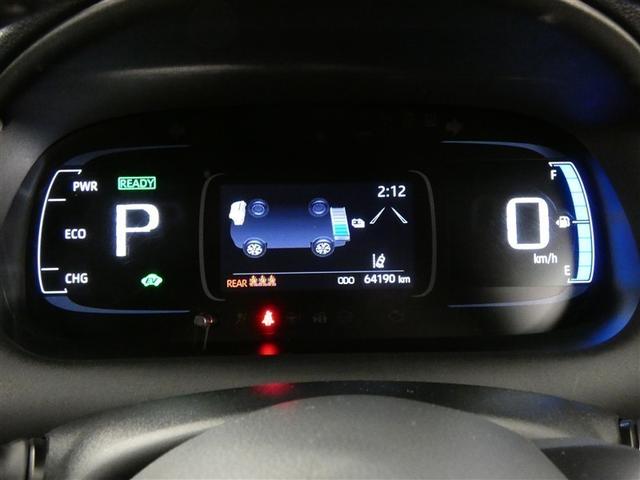 アクア G フルセグ メモリーナビ バックカメラ 衝突被害軽減システム ETC LEDヘッドランプ ミュージックプレイヤー接続可 記録簿 安全装備 オートクルーズコントロール ナビ&TV アルミホイール キーレス(9枚目)