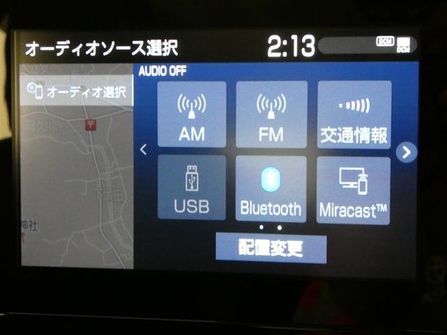 アクア G フルセグ メモリーナビ バックカメラ 衝突被害軽減システム ETC LEDヘッドランプ ミュージックプレイヤー接続可 記録簿 安全装備 オートクルーズコントロール ナビ&TV アルミホイール キーレス(12枚目)