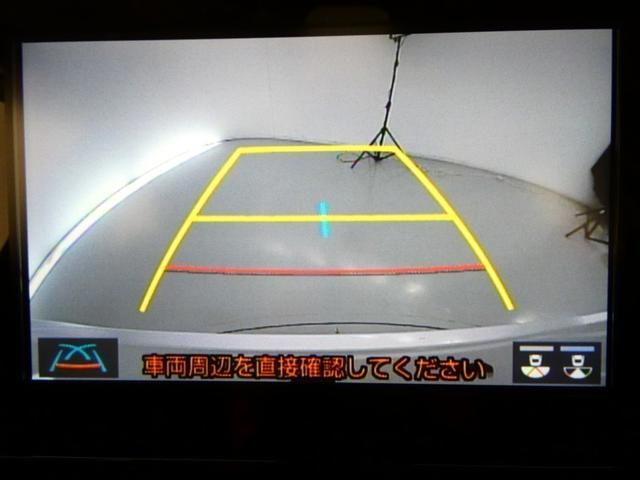 アクア G フルセグ メモリーナビ バックカメラ 衝突被害軽減システム ETC LEDヘッドランプ ミュージックプレイヤー接続可 記録簿 安全装備 オートクルーズコントロール ナビ&TV アルミホイール キーレス(13枚目)