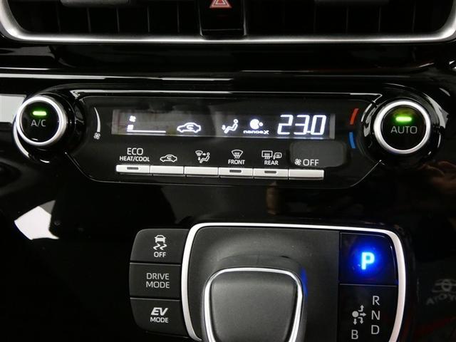 アクア G フルセグ メモリーナビ バックカメラ 衝突被害軽減システム ETC LEDヘッドランプ ミュージックプレイヤー接続可 記録簿 安全装備 オートクルーズコントロール ナビ&TV アルミホイール キーレス(17枚目)