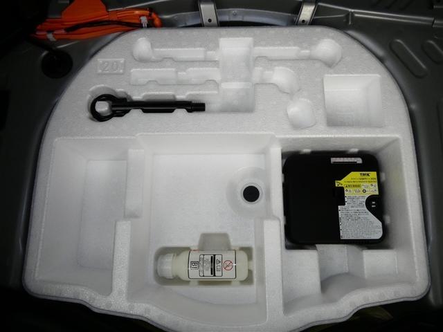 アクア G フルセグ メモリーナビ バックカメラ 衝突被害軽減システム ETC LEDヘッドランプ ミュージックプレイヤー接続可 記録簿 安全装備 オートクルーズコントロール ナビ&TV アルミホイール キーレス(24枚目)