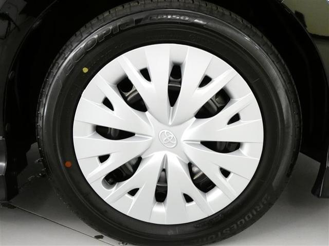 ヤリス ハイブリッドZ フルセグ メモリーナビ バックカメラ 衝突被害軽減システム ETC LEDヘッドランプ フルエアロ ワンオーナー DVD再生 ミュージックプレイヤー接続可 記録簿 安全装備 オートクルーズコントロール(5枚目)