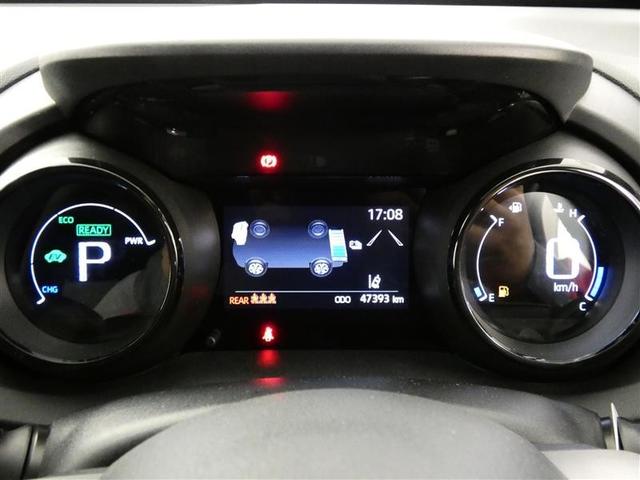 ヤリス ハイブリッドZ フルセグ メモリーナビ バックカメラ 衝突被害軽減システム ETC LEDヘッドランプ フルエアロ ワンオーナー DVD再生 ミュージックプレイヤー接続可 記録簿 安全装備 オートクルーズコントロール(8枚目)