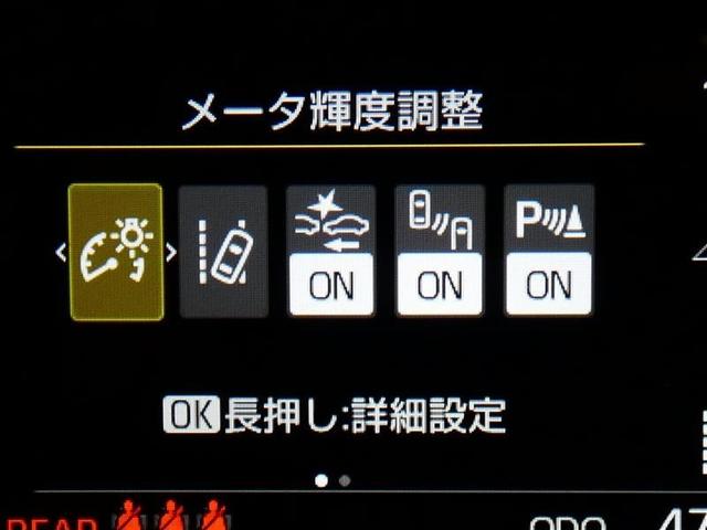 ヤリス ハイブリッドZ フルセグ メモリーナビ バックカメラ 衝突被害軽減システム ETC LEDヘッドランプ フルエアロ ワンオーナー DVD再生 ミュージックプレイヤー接続可 記録簿 安全装備 オートクルーズコントロール(10枚目)