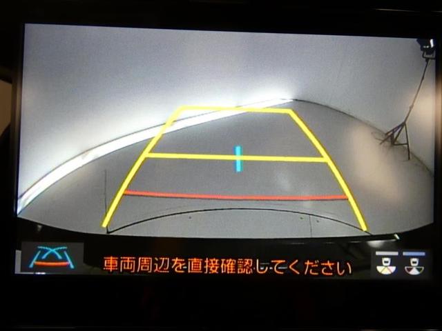 ヤリス ハイブリッドZ フルセグ メモリーナビ バックカメラ 衝突被害軽減システム ETC LEDヘッドランプ フルエアロ ワンオーナー DVD再生 ミュージックプレイヤー接続可 記録簿 安全装備 オートクルーズコントロール(13枚目)