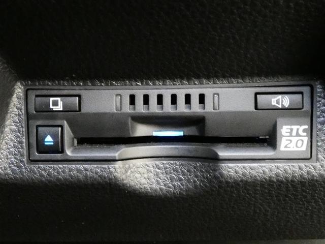 ヤリス ハイブリッドZ フルセグ メモリーナビ バックカメラ 衝突被害軽減システム ETC LEDヘッドランプ フルエアロ ワンオーナー DVD再生 ミュージックプレイヤー接続可 記録簿 安全装備 オートクルーズコントロール(16枚目)