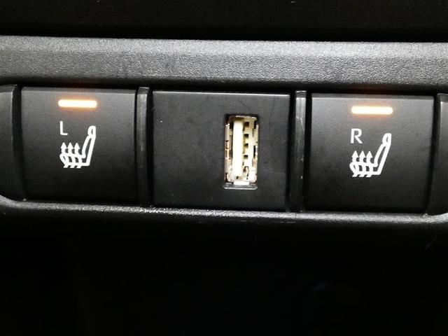 ヤリス ハイブリッドZ フルセグ メモリーナビ バックカメラ 衝突被害軽減システム ETC LEDヘッドランプ フルエアロ ワンオーナー DVD再生 ミュージックプレイヤー接続可 記録簿 安全装備 オートクルーズコントロール(19枚目)