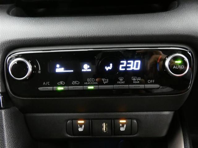 ヤリス ハイブリッドZ フルセグ メモリーナビ バックカメラ 衝突被害軽減システム ETC LEDヘッドランプ フルエアロ ワンオーナー DVD再生 ミュージックプレイヤー接続可 記録簿 安全装備 オートクルーズコントロール(20枚目)