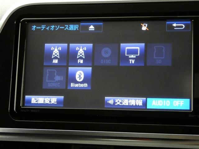 シエンタ G フルセグ メモリーナビ バックカメラ ETC 両側電動スライド LEDヘッドランプ 3列シート ウオークスルー ワンオーナー DVD再生 記録簿 乗車定員7人 アイドリングストップ ナビ&TV CD(12枚目)