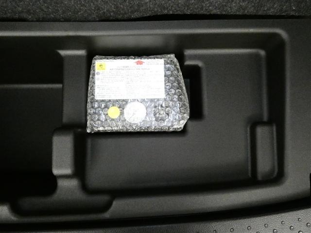 シエンタ G フルセグ メモリーナビ バックカメラ ETC 両側電動スライド LEDヘッドランプ 3列シート ウオークスルー ワンオーナー DVD再生 記録簿 乗車定員7人 アイドリングストップ ナビ&TV CD(23枚目)