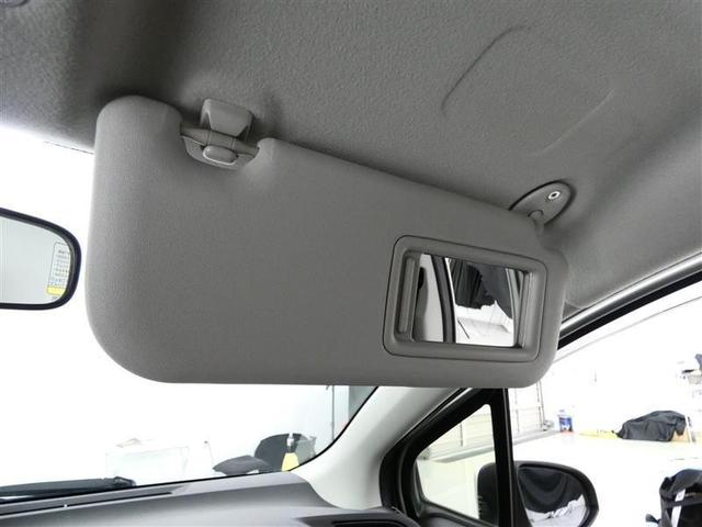 �y�T���o�C�U�[�z�E�E�E�~���[�t���̃T���o�C�U�[�ł��B