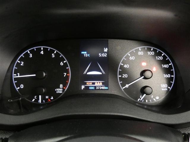 ヤリス Ｘ　バックカメラ　衝突被害軽減システム　ワンオーナー　ミュージックプレイヤー接続可　安全装備　盗難防止装置　スマートキー　キーレス（7枚目）
