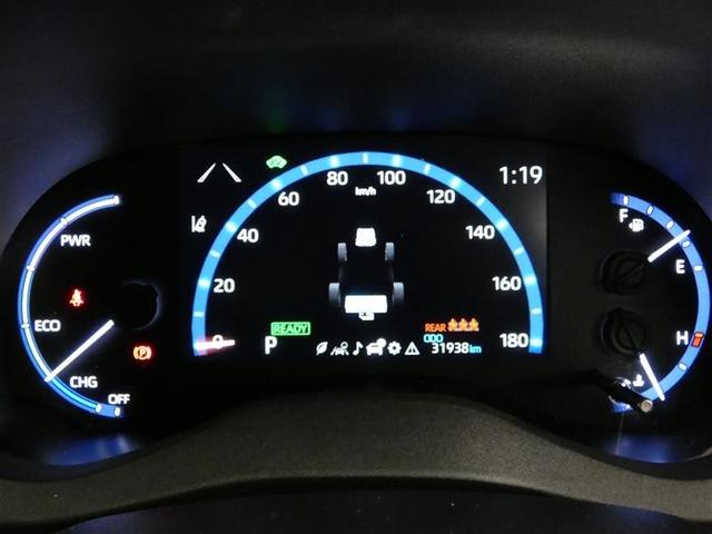 ヤリスクロス ハイブリッドZ フルセグ メモリーナビ バックカメラ 衝突被害軽減システム ETC LEDヘッドランプ ミュージックプレイヤー接続可 記録簿 安全装備 オートクルーズコントロール 電動シート ナビ&TV 盗難防止装置(8枚目)