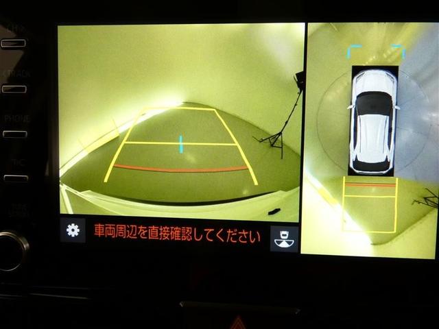 ヤリスクロス ハイブリッドZ フルセグ メモリーナビ バックカメラ 衝突被害軽減システム ETC LEDヘッドランプ ミュージックプレイヤー接続可 記録簿 安全装備 オートクルーズコントロール 電動シート ナビ&TV 盗難防止装置(11枚目)