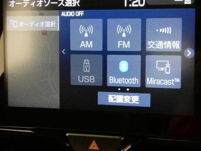 ヤリスクロス ハイブリッドZ フルセグ メモリーナビ バックカメラ 衝突被害軽減システム ETC LEDヘッドランプ ミュージックプレイヤー接続可 記録簿 安全装備 オートクルーズコントロール 電動シート ナビ&TV 盗難防止装置(12枚目)