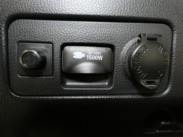 ヤリスクロス ハイブリッドZ フルセグ メモリーナビ バックカメラ 衝突被害軽減システム ETC LEDヘッドランプ ミュージックプレイヤー接続可 記録簿 安全装備 オートクルーズコントロール 電動シート ナビ&TV 盗難防止装置(17枚目)