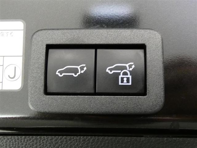 ヤリスクロス ハイブリッドZ フルセグ メモリーナビ バックカメラ 衝突被害軽減システム ETC LEDヘッドランプ ミュージックプレイヤー接続可 記録簿 安全装備 オートクルーズコントロール 電動シート ナビ&TV 盗難防止装置(18枚目)