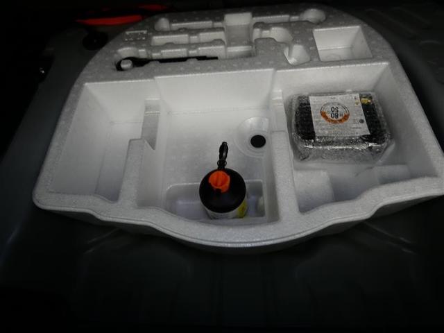 ヤリスクロス ハイブリッドZ フルセグ メモリーナビ バックカメラ 衝突被害軽減システム ETC LEDヘッドランプ ミュージックプレイヤー接続可 記録簿 安全装備 オートクルーズコントロール 電動シート ナビ&TV 盗難防止装置(30枚目)