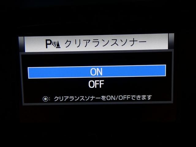 ヴォクシー ZS 煌III フルセグ メモリーナビ バックカメラ 衝突被害軽減システム ETC 両側電動スライド LEDヘッドランプ 3列シート ウオークスルー DVD再生 記録簿 乗車定員7人 オートクルーズコントロール CD(12枚目)