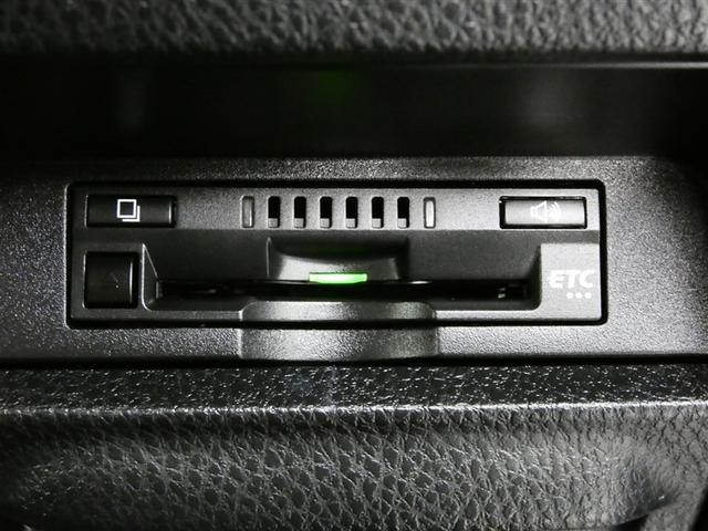 ヴォクシー ZS 煌III フルセグ メモリーナビ バックカメラ 衝突被害軽減システム ETC 両側電動スライド LEDヘッドランプ 3列シート ウオークスルー DVD再生 記録簿 乗車定員7人 オートクルーズコントロール CD(18枚目)