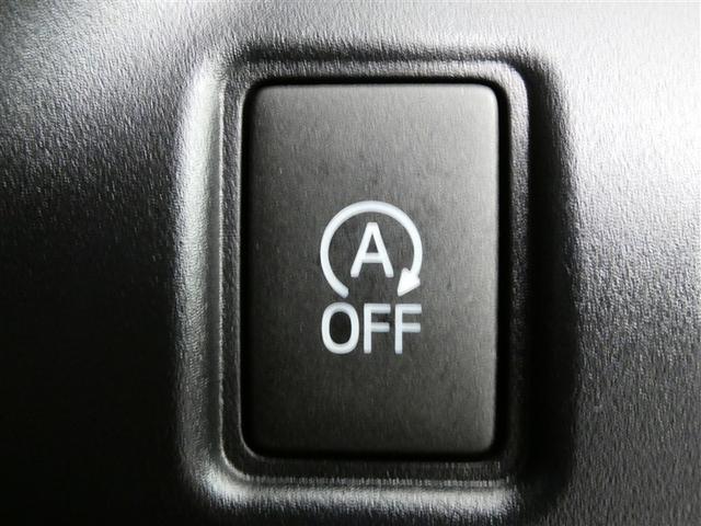 ヴォクシー ZS 煌III フルセグ メモリーナビ バックカメラ 衝突被害軽減システム ETC 両側電動スライド LEDヘッドランプ 3列シート ウオークスルー DVD再生 記録簿 乗車定員7人 オートクルーズコントロール CD(19枚目)