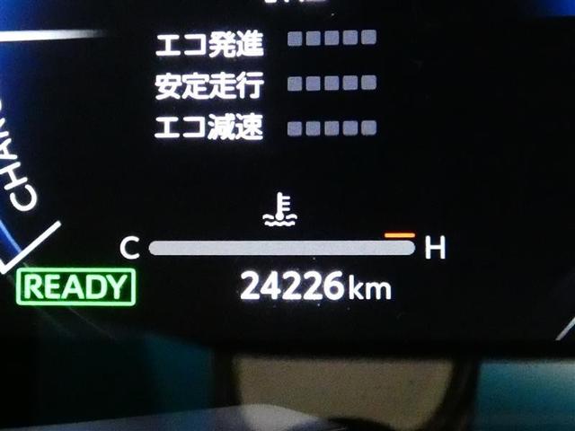 ハリアーハイブリッド Ｚ　サンルーフ　フルセグ　メモリーナビ　バックカメラ　ドラレコ　衝突被害軽減システム　ＥＴＣ　ＬＥＤヘッドランプ　ワンオーナー　ミュージックプレイヤー接続可　記録簿　安全装備　オートクルーズコントロール（10枚目）