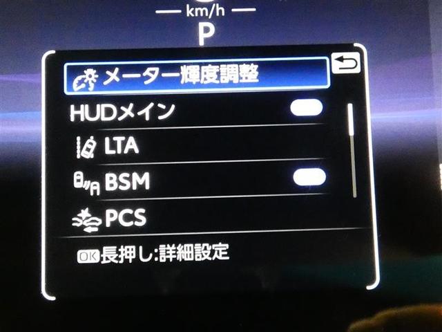 ハリアーハイブリッド Ｚ　サンルーフ　フルセグ　メモリーナビ　バックカメラ　ドラレコ　衝突被害軽減システム　ＥＴＣ　ＬＥＤヘッドランプ　ワンオーナー　ミュージックプレイヤー接続可　記録簿　安全装備　オートクルーズコントロール（11枚目）