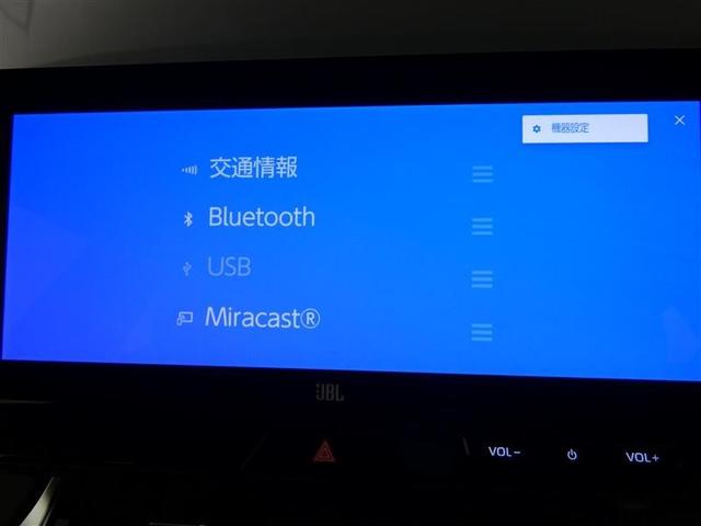 ハリアーハイブリッド Ｚ　サンルーフ　フルセグ　メモリーナビ　バックカメラ　ドラレコ　衝突被害軽減システム　ＥＴＣ　ＬＥＤヘッドランプ　ワンオーナー　ミュージックプレイヤー接続可　記録簿　安全装備　オートクルーズコントロール（15枚目）