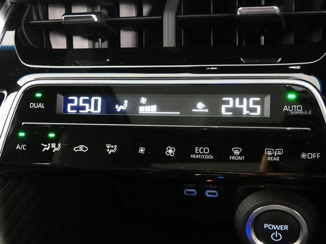 ハリアーハイブリッド Ｚ　サンルーフ　フルセグ　メモリーナビ　バックカメラ　ドラレコ　衝突被害軽減システム　ＥＴＣ　ＬＥＤヘッドランプ　ワンオーナー　ミュージックプレイヤー接続可　記録簿　安全装備　オートクルーズコントロール（22枚目）