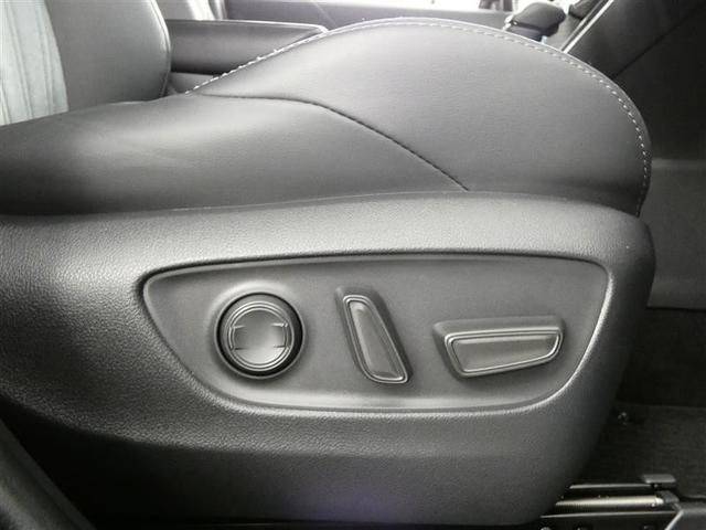 ハリアーハイブリッド Ｚ　サンルーフ　フルセグ　メモリーナビ　バックカメラ　ドラレコ　衝突被害軽減システム　ＥＴＣ　ＬＥＤヘッドランプ　ワンオーナー　ミュージックプレイヤー接続可　記録簿　安全装備　オートクルーズコントロール（24枚目）