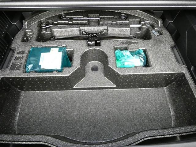 ハリアーハイブリッド Ｚ　サンルーフ　フルセグ　メモリーナビ　バックカメラ　ドラレコ　衝突被害軽減システム　ＥＴＣ　ＬＥＤヘッドランプ　ワンオーナー　ミュージックプレイヤー接続可　記録簿　安全装備　オートクルーズコントロール（30枚目）