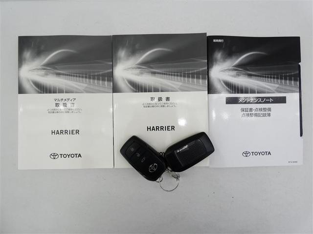 ハリアーハイブリッド Ｚ　サンルーフ　フルセグ　メモリーナビ　バックカメラ　ドラレコ　衝突被害軽減システム　ＥＴＣ　ＬＥＤヘッドランプ　ワンオーナー　ミュージックプレイヤー接続可　記録簿　安全装備　オートクルーズコントロール（31枚目）