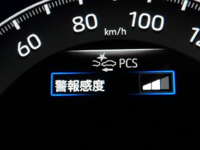 ＲＡＶ４ アドベンチャー　４ＷＤ　フルセグ　メモリーナビ　バックカメラ　ドラレコ　衝突被害軽減システム　ＥＴＣ　ＬＥＤヘッドランプ　ワンオーナー　ＤＶＤ再生　記録簿　安全装備　オートクルーズコントロール　電動シート　ナビ＆ＴＶ（15枚目）