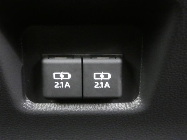 ＲＡＶ４ アドベンチャー　４ＷＤ　フルセグ　メモリーナビ　バックカメラ　ドラレコ　衝突被害軽減システム　ＥＴＣ　ＬＥＤヘッドランプ　ワンオーナー　ＤＶＤ再生　記録簿　安全装備　オートクルーズコントロール　電動シート　ナビ＆ＴＶ（25枚目）