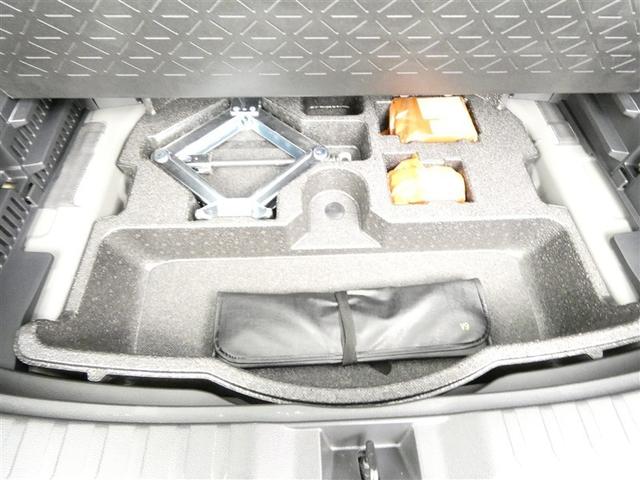 ＲＡＶ４ アドベンチャー　４ＷＤ　フルセグ　メモリーナビ　バックカメラ　ドラレコ　衝突被害軽減システム　ＥＴＣ　ＬＥＤヘッドランプ　ワンオーナー　ＤＶＤ再生　記録簿　安全装備　オートクルーズコントロール　電動シート　ナビ＆ＴＶ（32枚目）