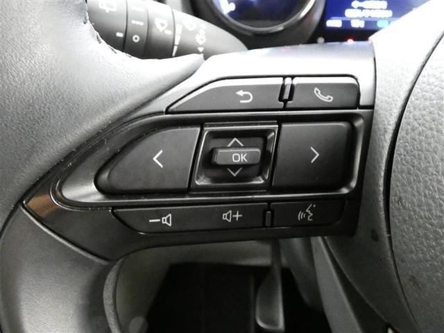 ヤリス Ｚ　メモリーナビ　バックカメラ　衝突被害軽減システム　ＥＴＣ　ＬＥＤヘッドランプ　ミュージックプレイヤー接続可　記録簿　安全装備　オートクルーズコントロール　アルミホイール　盗難防止装置　スマートキー（17枚目）