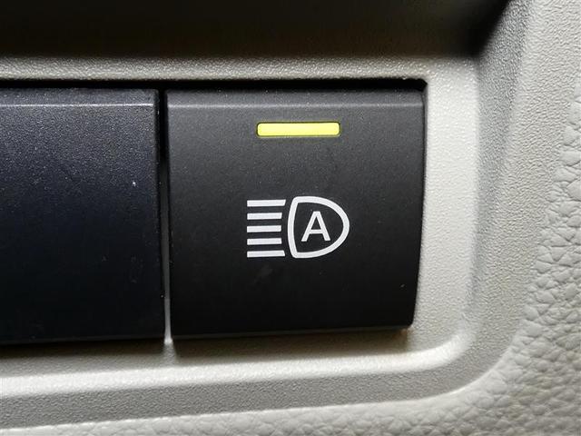 ヤリス Ｚ　メモリーナビ　バックカメラ　衝突被害軽減システム　ＥＴＣ　ＬＥＤヘッドランプ　ミュージックプレイヤー接続可　記録簿　安全装備　オートクルーズコントロール　アルミホイール　盗難防止装置　スマートキー（23枚目）