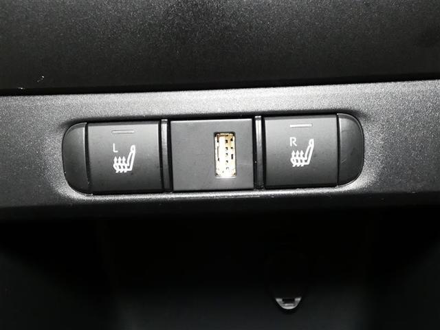 ヤリス Ｚ　メモリーナビ　バックカメラ　衝突被害軽減システム　ＥＴＣ　ＬＥＤヘッドランプ　ミュージックプレイヤー接続可　記録簿　安全装備　オートクルーズコントロール　アルミホイール　盗難防止装置　スマートキー（24枚目）