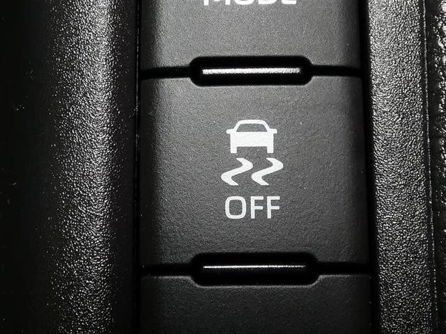 ヤリス Ｚ　メモリーナビ　バックカメラ　衝突被害軽減システム　ＥＴＣ　ＬＥＤヘッドランプ　ミュージックプレイヤー接続可　記録簿　安全装備　オートクルーズコントロール　アルミホイール　盗難防止装置　スマートキー（25枚目）