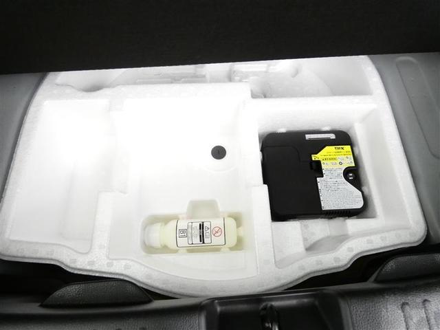 ヤリス Ｚ　メモリーナビ　バックカメラ　衝突被害軽減システム　ＥＴＣ　ＬＥＤヘッドランプ　ミュージックプレイヤー接続可　記録簿　安全装備　オートクルーズコントロール　アルミホイール　盗難防止装置　スマートキー（30枚目）